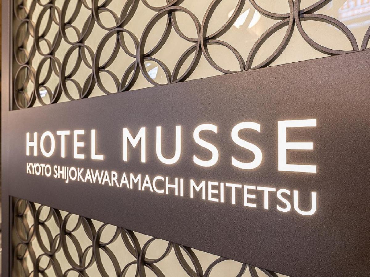 Hotel Musse Kyoto Shijo Kawaramachi Meitetsu Bagian luar foto